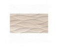 Sterling Decor 30x60 Beige Gloss