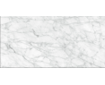 CARRARA GIOIA HONED RECTIFIED PORCELAIN