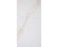 Carrara Gold Gloss Marble Effect Vitrified Ceramic Wall and Floor Tile