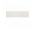 Siena Bianco Matt Rectified Porcelain 300x600x9