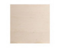 Moca Cream Fine Grain Honed 400x600x15