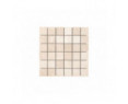 Crema Marfil Select Honed & Polished Square 48x48