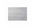 White Quartzite Riven Cladding 100x400