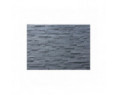 Imperial Balck Riven Cladding 100x400