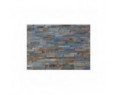 Rust Multicolour Riven Cladding 100x400