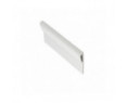 Genesis KCS02 P.V.C Capping Strip - 01 - White